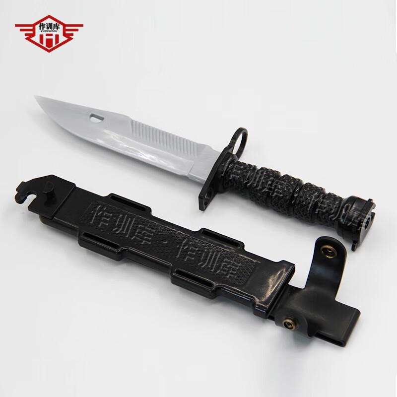 Съемный тренировочный штык из мягкого пластика