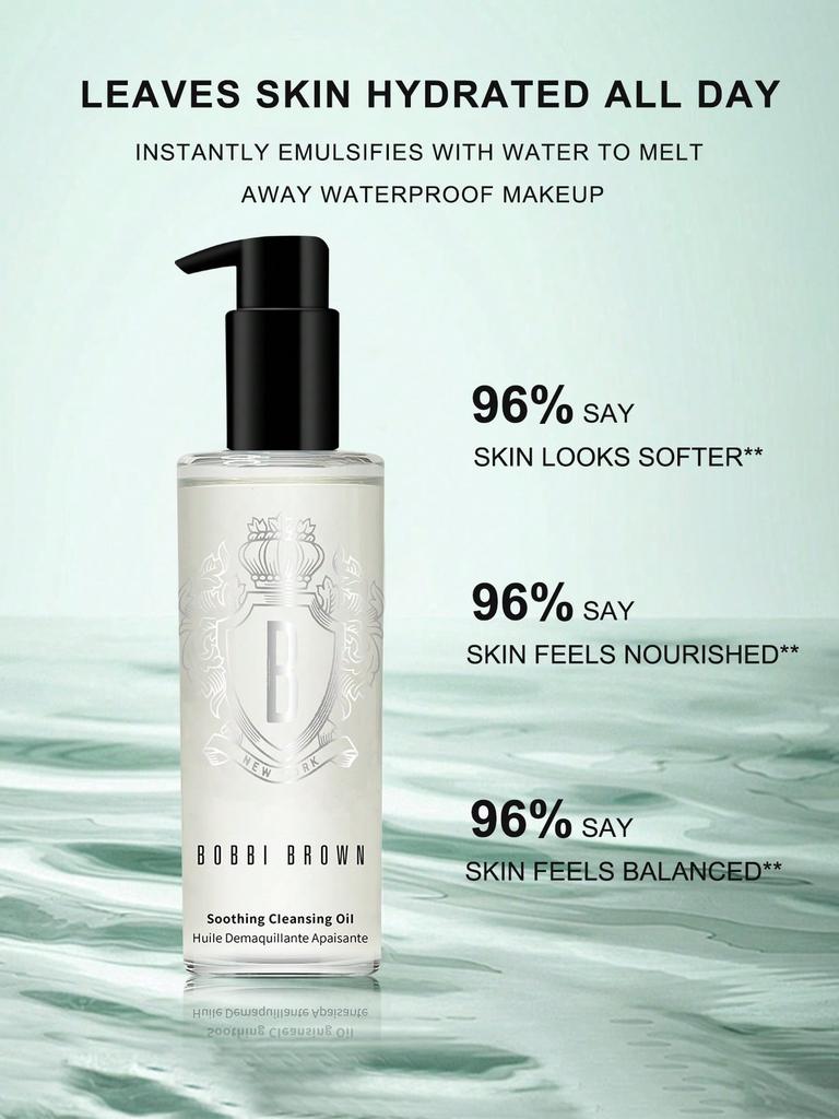 Bobbi Brown Soothing Cleansing Oil (30ml/6.7 FL.OZ./200ml) Multiple Sizes