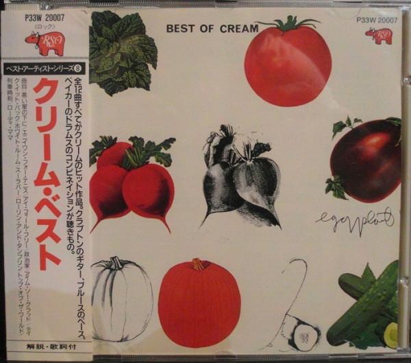 

CD CREAM Best Of Cream P33W20007 RSO 1989 Japan Rock Used