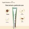 Haishi Hainuo Soothing Gel for Neck, Shoulder, Waist, Leg, and Joint Pain Relief