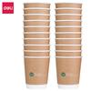 280ml Thickened Disposable Double-Layer Paper Cups
