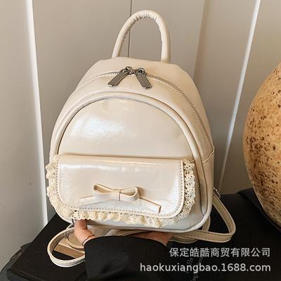 Backpack Women's Fashion Niche Design Sense Casual Korean Edition School Bag Street Trend Texture Lightweight Travel Small Backpack