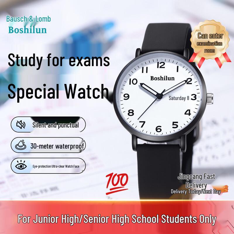 Bausch + Lomb Unisex Silent Quartz Student Watch