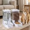 Detachable Automatic Cat Feeder Large Capacity Pet Feeding Drinking Set  Multi-Pet Household