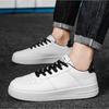 Fashion Men's Skateboard Shoes 2024 New White Thick Bottom Platform Soft Bottom Student Lace Anti Slip Comfort Casual Shoes Zapatillas