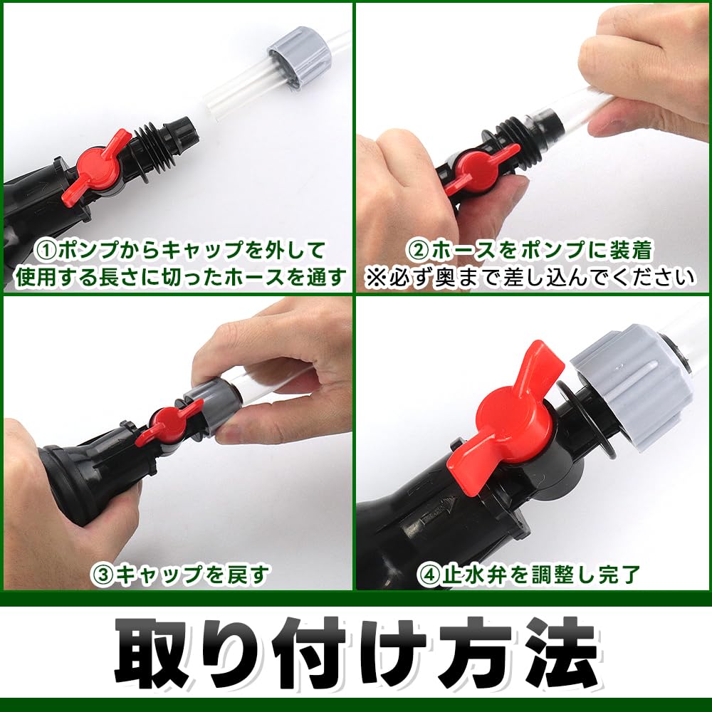 Kompakte, manuell betätigte Druckölpumpe mit Schlauch für Ölwechselgeräte, starke Saugkraft für Automobile