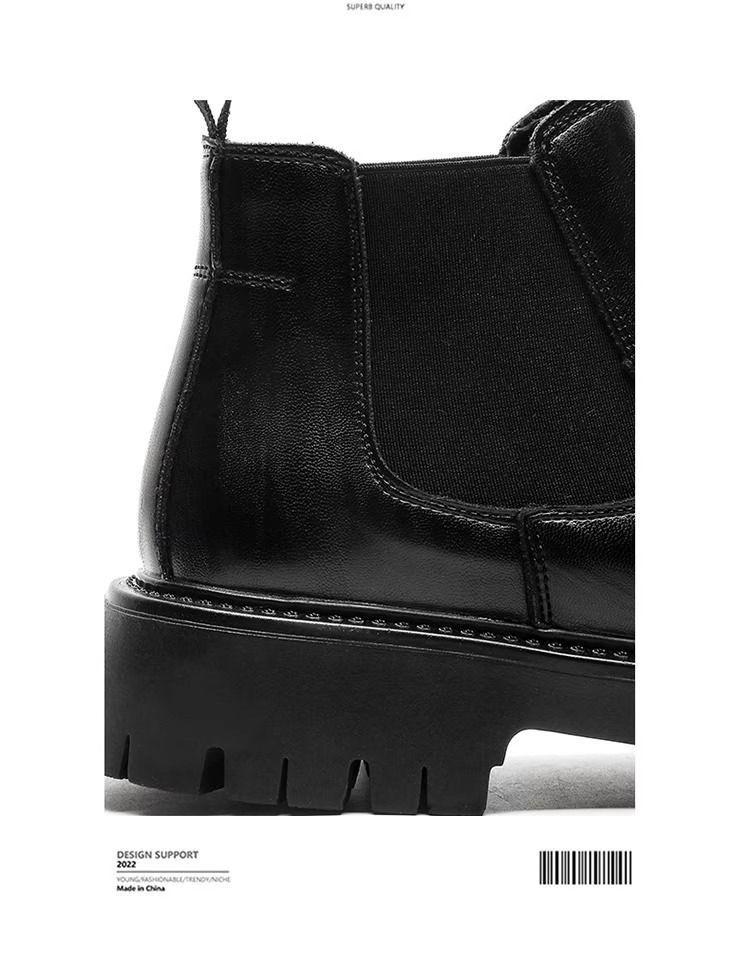 Men's Black & Brown Chelsea Boots - Thick Sole, High-Top Martin Style, British Fashion 2113