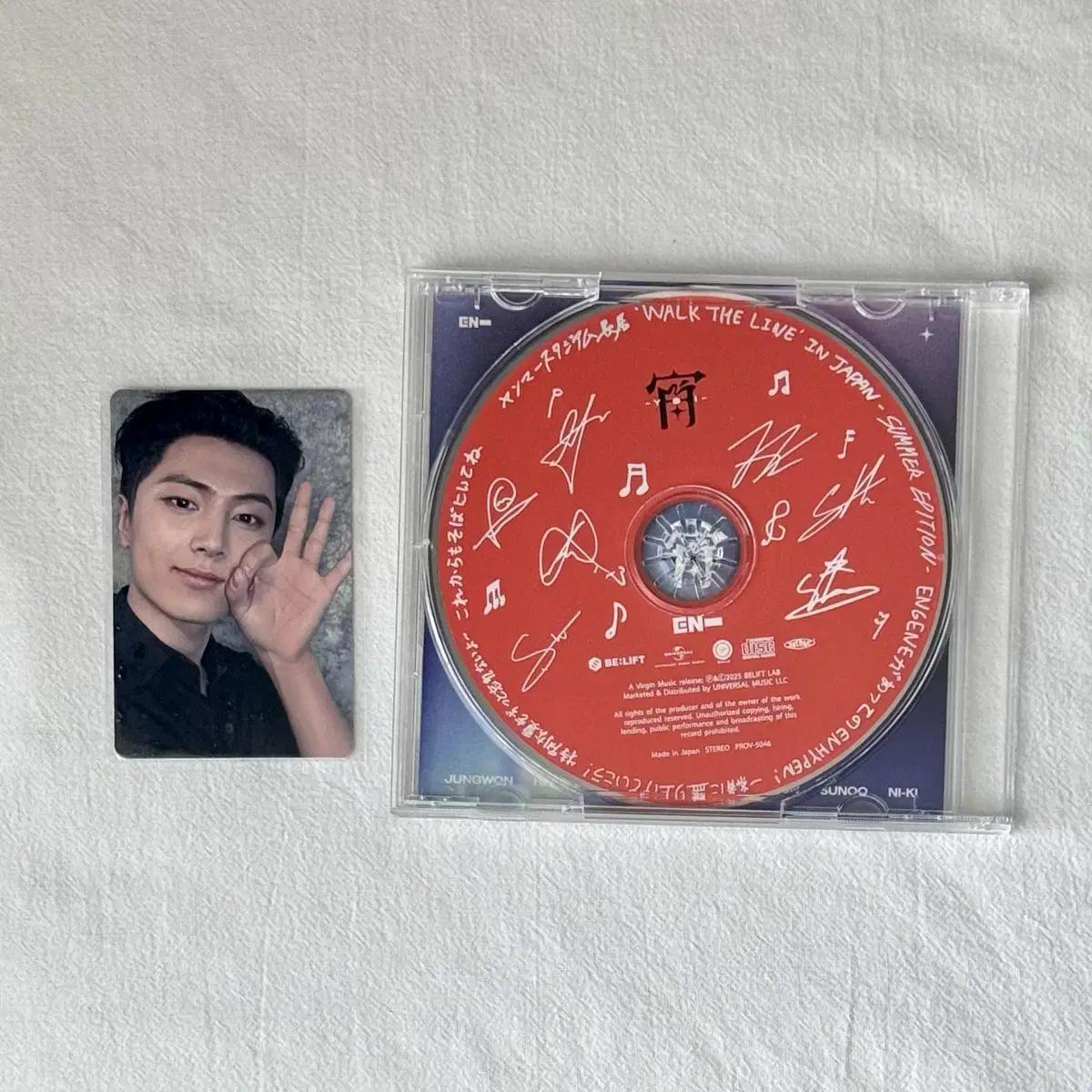 

Nhyfen Пак Чонсон J-poca+ Альбом