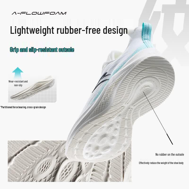 ANTA Men's Lightweight Running Shoes