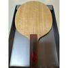 Used Table Tennis Stiga Racket Clipper Wood WRB CJP 82g