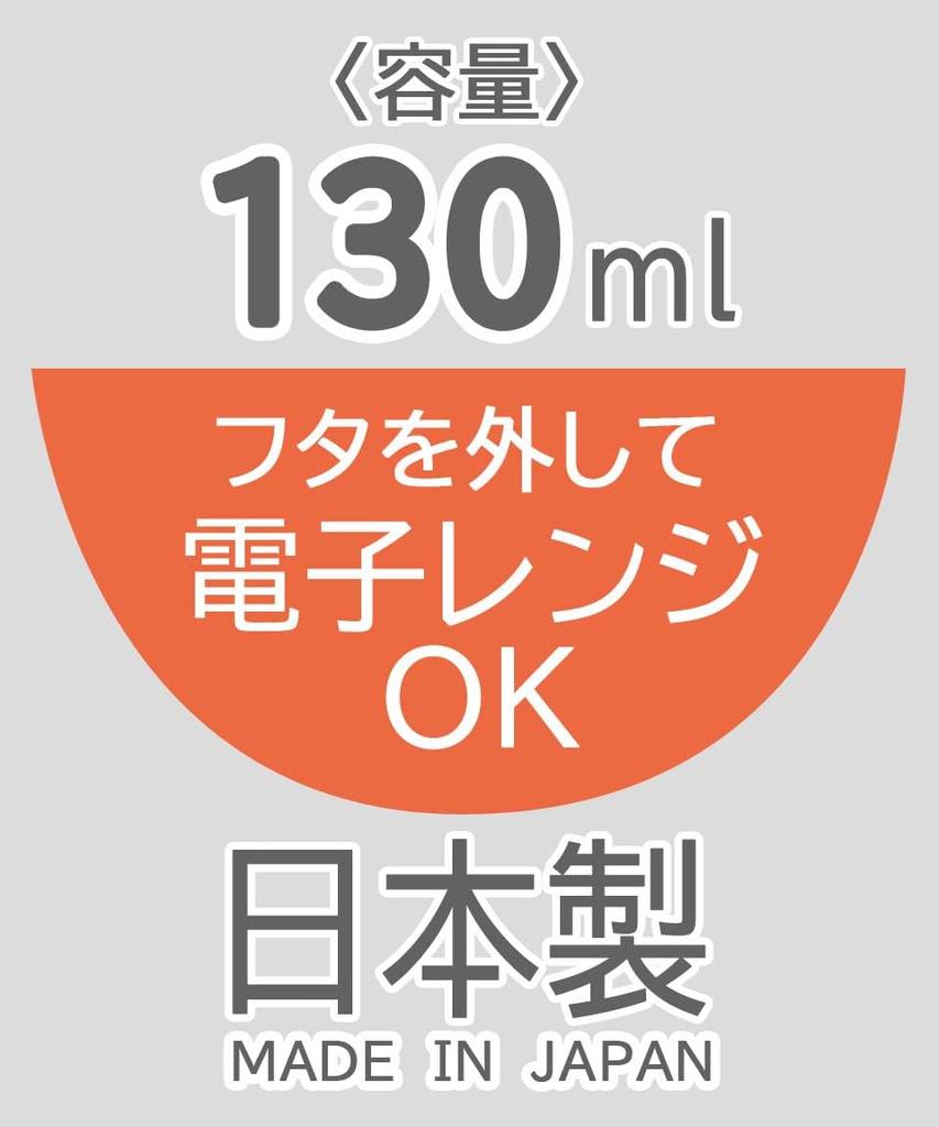 Skater Mini Sealable Storage Containers for Side Set of Bat City Sanrio Dishes, 130ml, 2, Badtz-Maru Stroll, MO1WAG-A