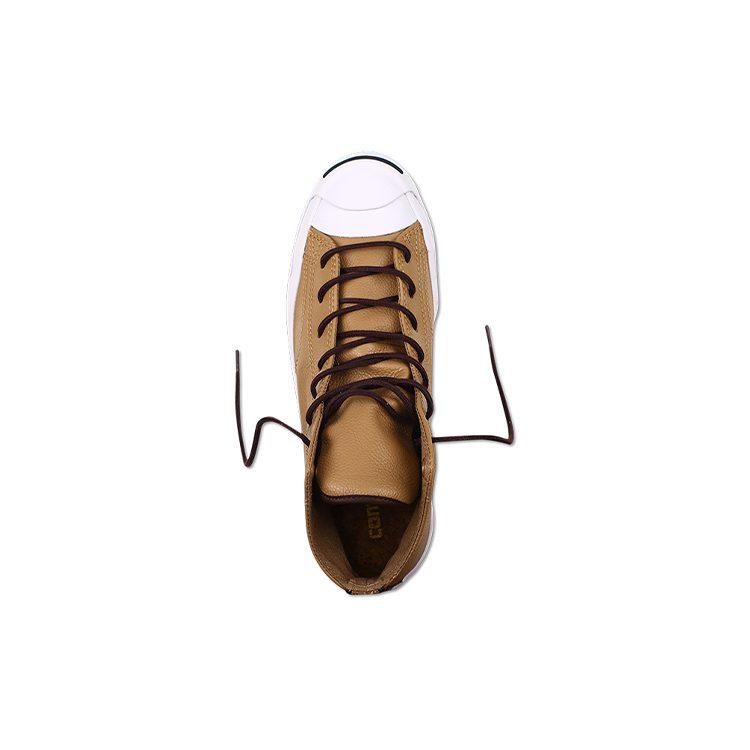 Converse Jack Purcell Skate Shoes Yellow 149938C