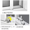 Non-perforated Window Latch Screen Limiter Aluminum Alloy Door and Window Fixed Push-pull Child Lock Buckle Anti-theft Lock