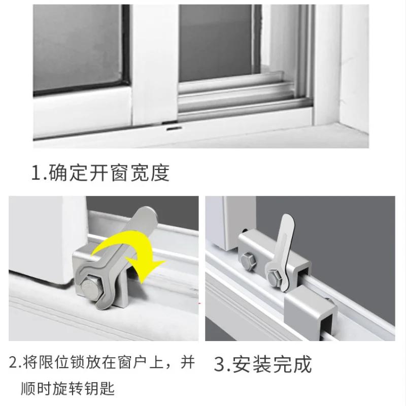 Non-perforated Window Latch Screen Limiter Aluminum Alloy Door and Window Fixed Push-pull Child Lock Buckle Anti-theft Lock