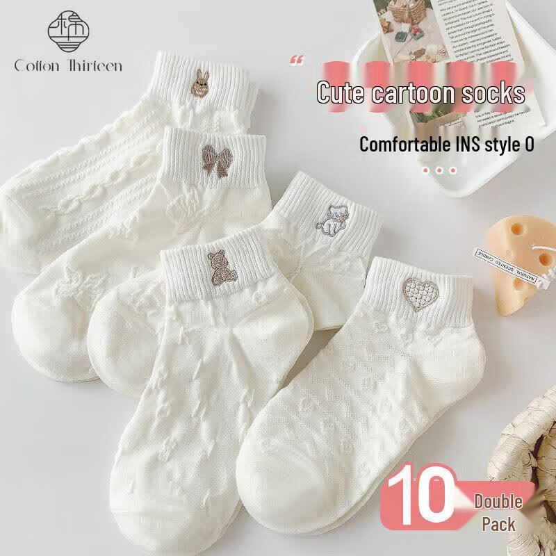 Women s Antibacterial Low-Cut Summer Ankle Socks One Size