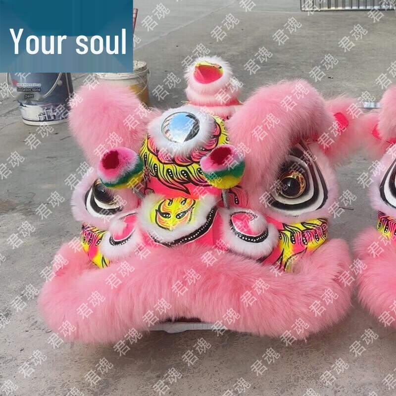 Foshan Bamboo Weaving Lion Dance Equipment