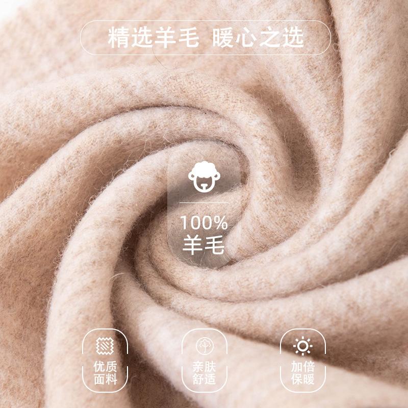 100% Sheep Wool Scarf Winter Warm Premium Thickened Men's Women's Versatile Checkered Wholesale