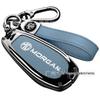 2024 MG Cyberster 4WD Key Case: Legend Charm Heartbeat Transcendence Edition