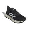 Adidas Sneakersy 4DFWD 2 'Black Carbon' GX9249