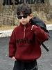Jungen Strick-Cardigan im koreanischen Stil für den Winter – 2025 Mode für kleine und mittelgroße Kinder