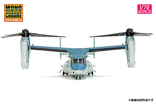 Inter Allied MONOCHROME 1/72 Scale Model of the Japan Ground Self-Defense Force V-22 Osprey First Unit (Finished Model) AFM0001