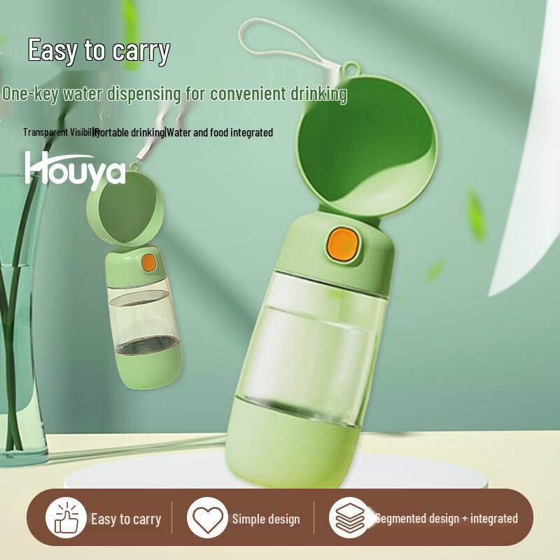 HOUYA Pet Essential Accessories
