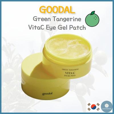 Parche de gel para ojos con vitamina C y mandarina verde (72 g x 60 unidades)