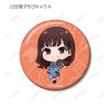 Shiori Izawa and Yoko Ice Cream on Their Desks Melts Trading Badges Box Hikasa's Vol.2 12-Piece