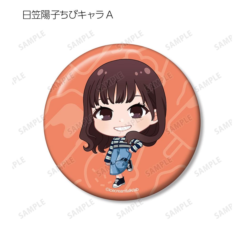 Shiori Izawa and Yoko Ice Cream on Their Desks Melts Trading Badges Box Hikasa's Vol.2 12-Piece
