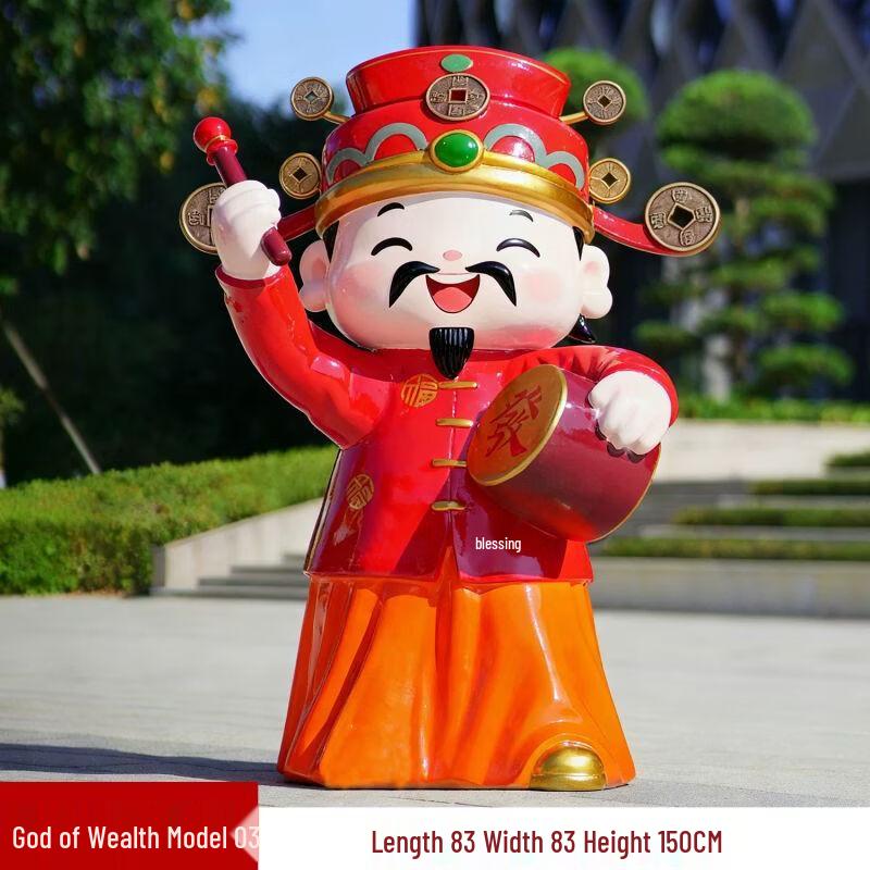 New Year Cartoon God of Wealth Prosperity Sculpture