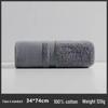 Gaoyang Pure Cotton Thickened Adult Face & Bath Towel - Absorbent Gift