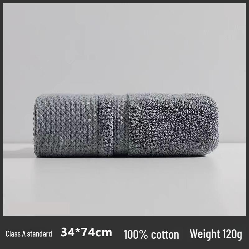 Gaoyang Pure Cotton Thickened Adult Face & Bath Towel - Absorbent Gift