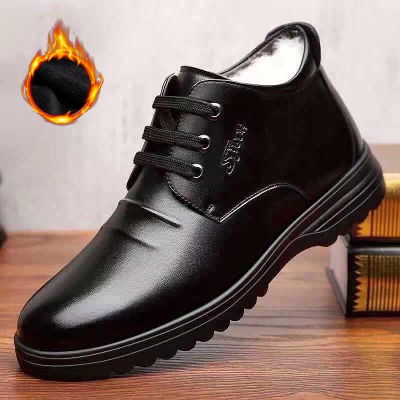 

Кожаная обувь Мужская обувь Зимняя Плюс Бархатная Теплая Повседневная Нескользящая Мягкая подошва Хлопковая обувь 39 чёрный