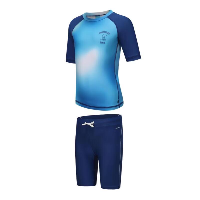 Decathlon Boys Short Sleeve Split Swimsuit Set 135 (8-9Y)