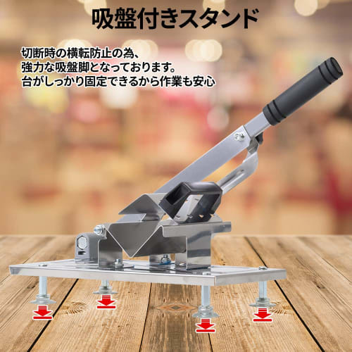Seathestars Manual Meat Slicer, Fits Prosciutto and Frozen Meats, Adjustable Slices from 0.3 To 8mm, Fully Washable, with Suction Cup Stand for Safe O