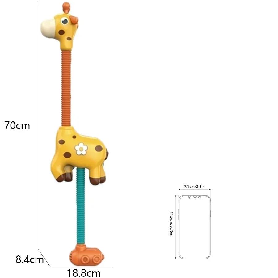 Baby Bath Shower Head Toy Cute Giraffe Baby Stackable Electric Shower Toys Bathtub Water Sprinkler Bathtub Toy For Kids Toddlers