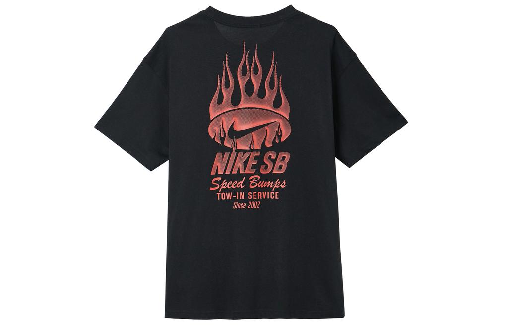 Nike Sb Max90 Skate T Shirt HJ0821-010