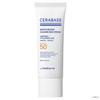 Przez Cera Base Nawilżający Ukoić Krem z Filtrem 40ml (+Darmowy prezent)