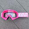 KTM Style Outdoor Cycling Goggles Mountain Biking Trail Riding Snowboarding Hiking Downhill Sports UV Protection TPU Frame