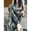 Plus Size Ice Silk Tie-Dye Wide-Leg Pants for Women - High-Waisted, Loose, Slimming, Casual Summer Floor-Length Pants