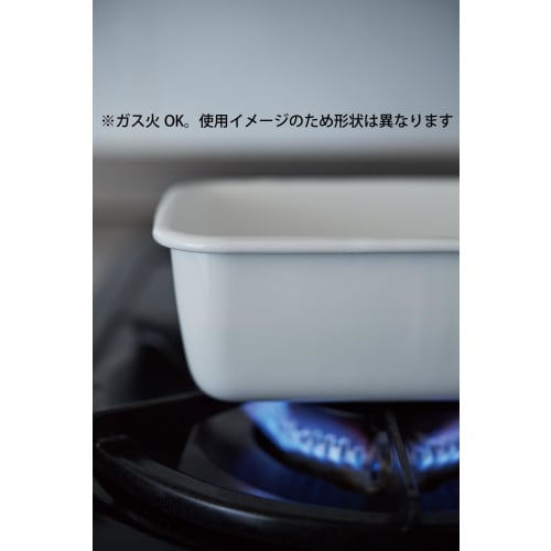 Nodahoro Enamel Storage Container, Heat-Resistant, Square, Medium Size, with Seal Lid, See-Through, White Series, Made In Japan (WS-M)