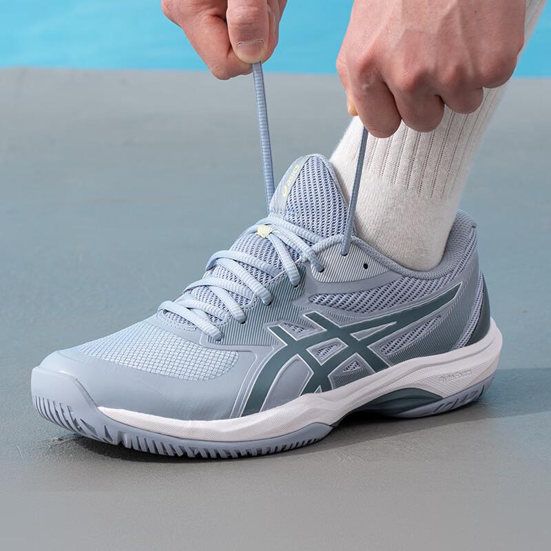 Asics Men s GAME FF Tennis Shoes 8H