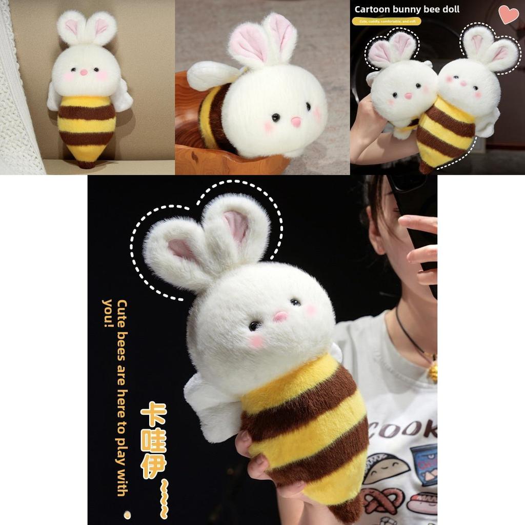 Bee Bunny Plush Toy For Girls With Pp Cotton Filling Cute Rabbit Gift For Kid