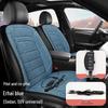 Graphene Heated Winter Car Seat Cushion with Multi-Level Temperature Control & Non-Slip Design
