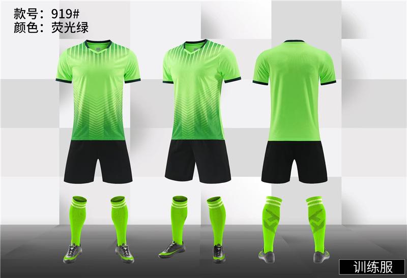 Jerseys, Soccer Uniforms, Men'S And Women'S Team Uniforms, Student Training Uniforms, Short Sleeves, Quick-Drying Mesh, Breathable