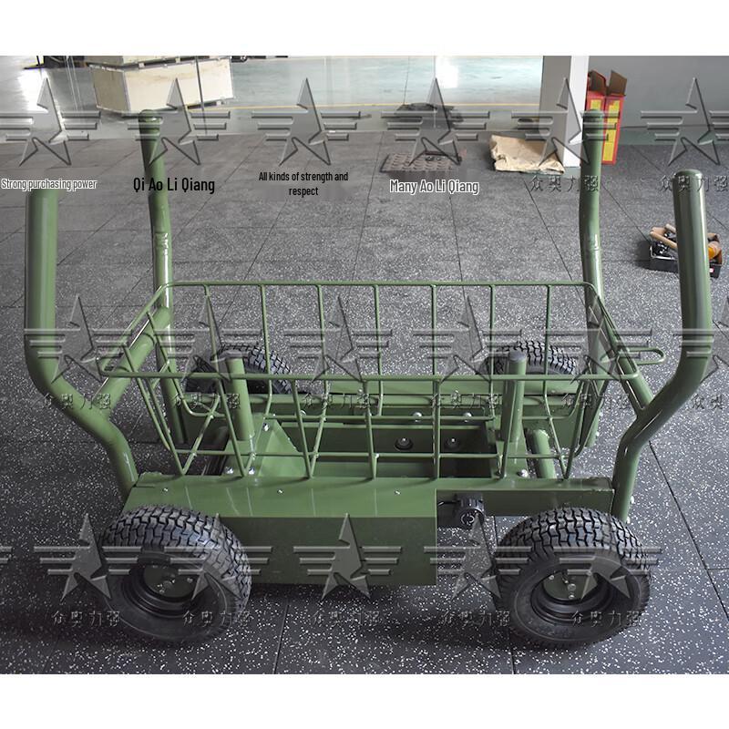 Zhong Ao Li Qiang Fitness & Training Equipment