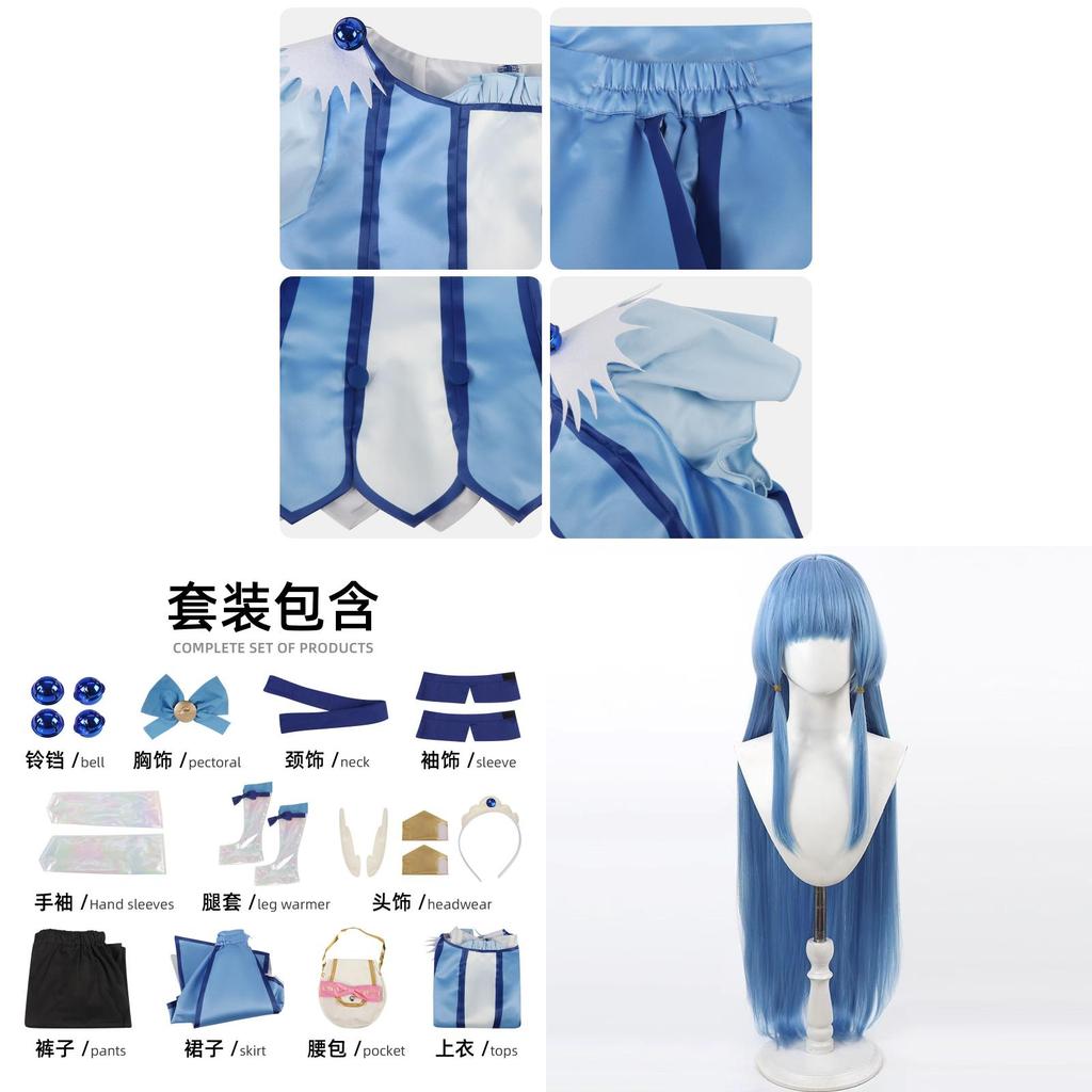 Smile Precure Cure Beauty Cosplay Costume With Polyester Fabric For Anime Role Play And Gift For Teens