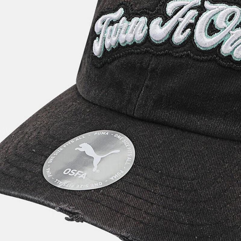 PUMA Unisex Sports Sun Hat