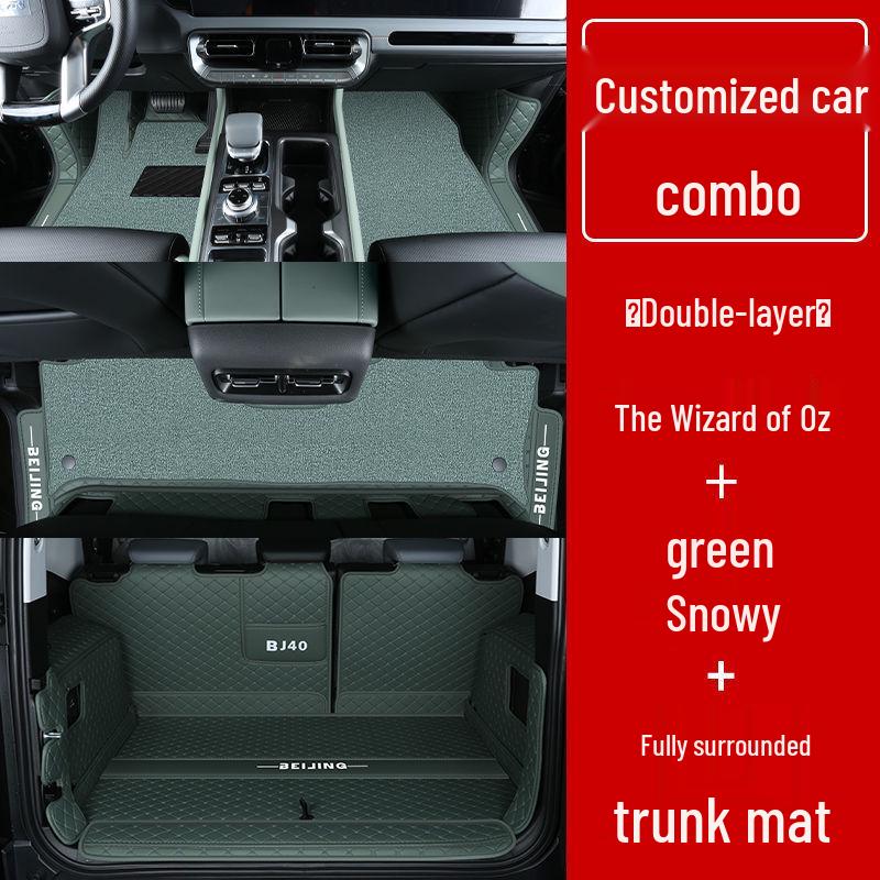 Beijing BJ40 Foot Mats: Fully Enclosed, 26 Models, Range-Extended Edition, New Car Accessories