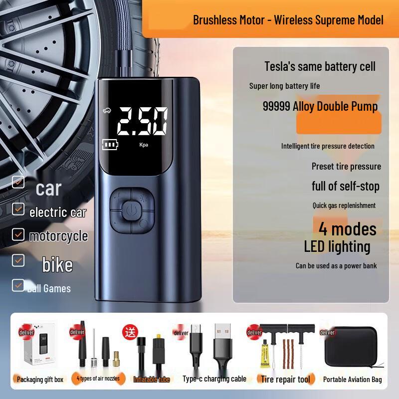 Chugouxiang Wireless Dual-Pump Car Tire Inflator CN plug (adapter included)